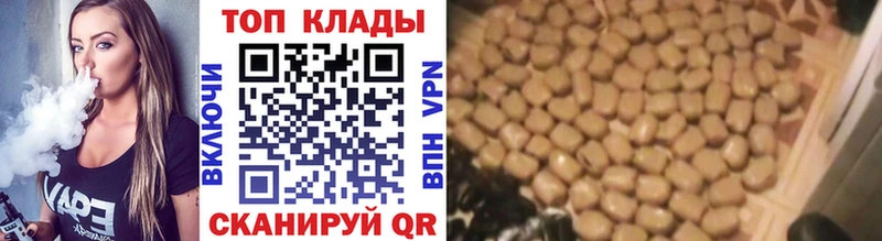 МЕТАМФЕТАМИН Кирово-Чепецк