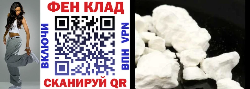 наркота  Кирово-Чепецк  Amphetamine VHQ 