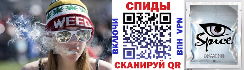 Бутират вода  даркнет наркотические препараты  Кирово-Чепецк 
