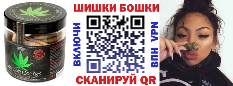Еда ТГК марихуана  Кирово-Чепецк 