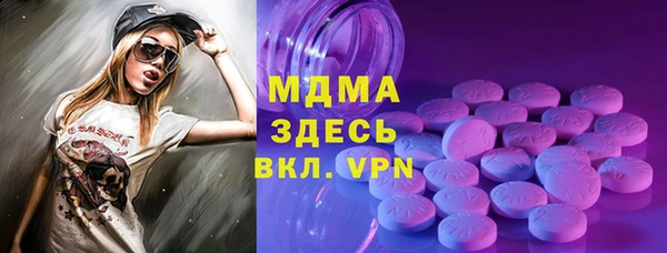 МДПВ Дмитровск