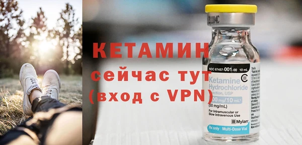 герыч Дмитриев