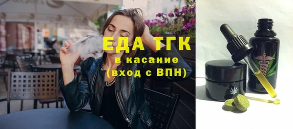 герыч Дмитриев