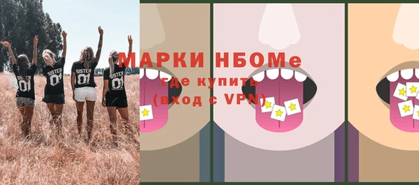 герыч Дмитриев
