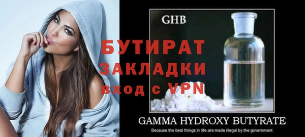 круглые Ельня