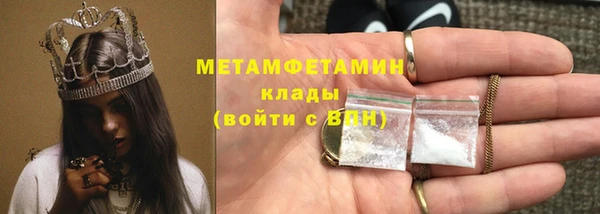 синтетический гашиш Дмитров