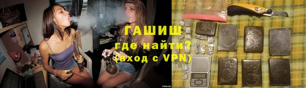 героин Хадыженск