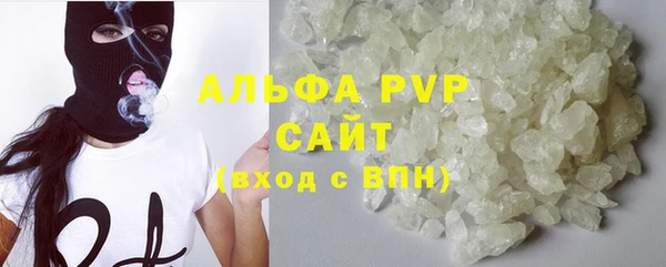 МДПВ Дмитровск