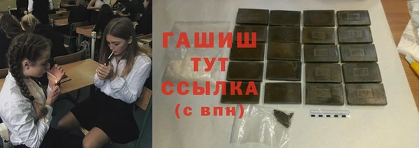 МДПВ Дмитровск
