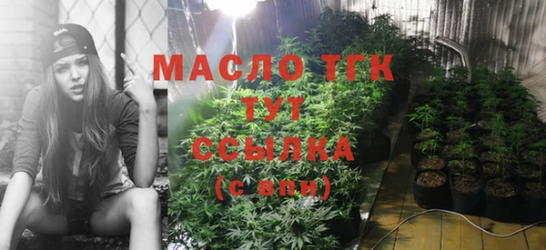 синтетический гашиш Дмитров