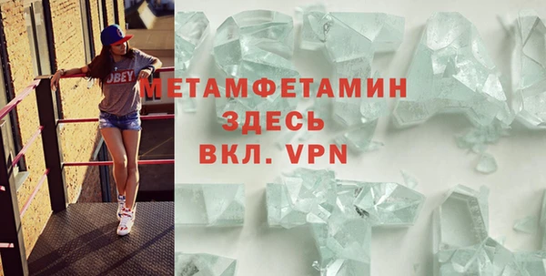синтетический гашиш Дмитров