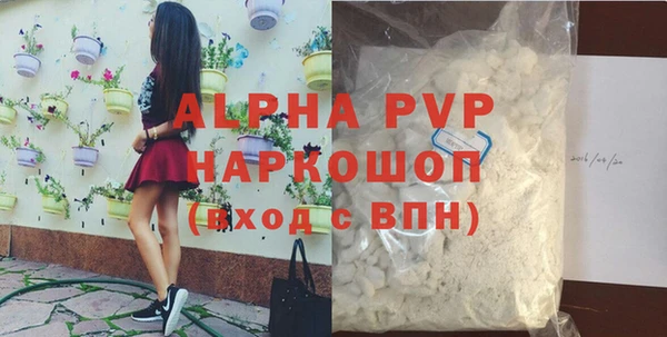 герыч Дмитриев