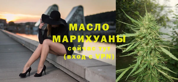 МДПВ Дмитровск