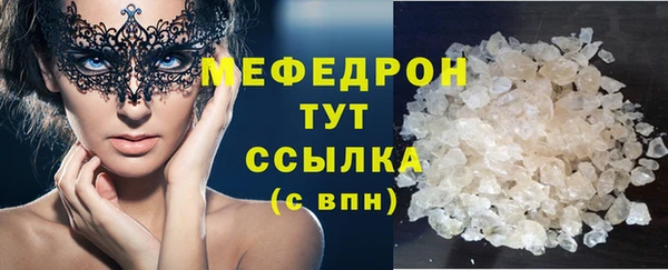 МДПВ Дмитровск