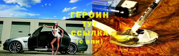 МДПВ Дмитровск