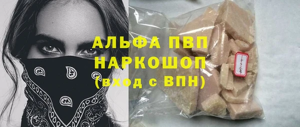 герыч Дмитриев