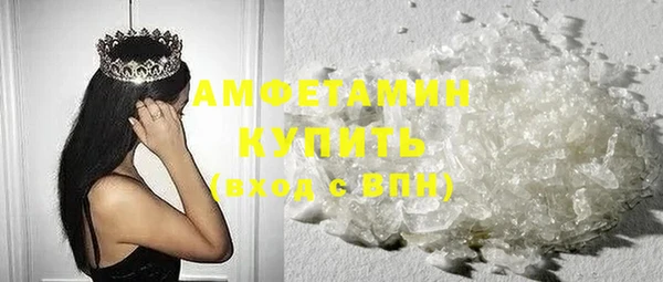 МДПВ Дмитровск
