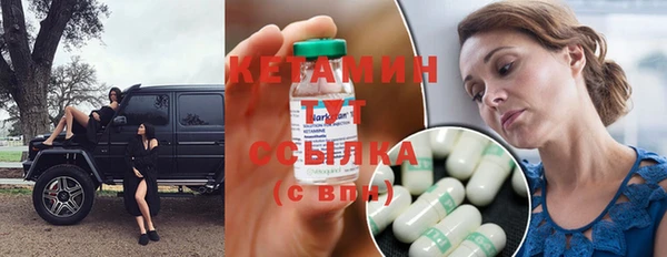 герыч Дмитриев